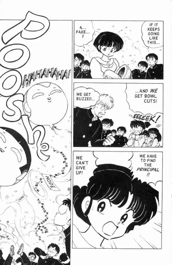 Ranma 1/2 Chapter 116 4